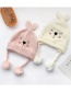 Fashion Beige Bunny 1 To 6 Years Old Bunny Fur Ball Children Hat
