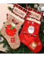 Fashion Old Man Christmas Printed Plaid Large Christmas Socks