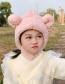 Fashion Off-white Hat Reference Age 2 Years -6 Years Old Childrens Plush Hat With Bear Ears