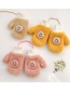 Fashion Cartoon Glasses [yellow] About 2-10 Years Old Plush Smiling Face Hanging Neck Plush Eyes Children Gloves