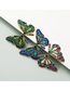 Fashion Blue Butterfly Wing Alloy Diamond Earrings