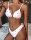 Fashion White Three-piece Swimsuit With Printed Straps
