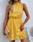 Fashion Yellow Chiffon Lace Jacquard Dress
