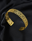 Fashion Gold Color Irregular Figure 8 Hollow Open Bracelet