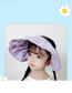 Fashion Beige Polyester Large Brim Air Top Shell Sun Hat