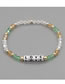 Fashion Zz-s210014 Alloy Alphabet Beads Beads Beaded Flower Pearl Bracelet Set