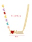 Fashion Color-2 Bronze Zircon Alphabet Mom Drop Oil Butterfly Splicing Chain Necklace