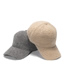Fashion Gray Warm Lamb Wool Solid Color Baseball Cap