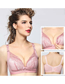 Fashion Yafen Breathable Lace Front Buckle Nursing Bra