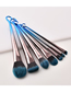 Fashion Blue-black Gradient 7pcs Round Hook Aluminum Tube Nylon Hair Makeup Brush Set