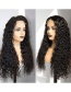 Fashion 18 Inches Front Lace Mid-length Curly Hair Wig