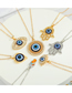 Fashion Caring Eyes Irregular Eye Slippers Palm Round Necklace