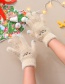 Fashion Khaki Fabric Plush Cat Touch Screen Gloves