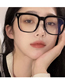 Fashion Asymptotic Tea Square Rice Nail Flat Glasses Frame