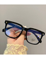 Fashion Transparent Gray Square Rice Nail Flat Glasses Frame