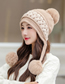 Fashion Beige Twisted Knitted Wool Ball Cap