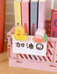 Fashion Strawberry Rui Rui Rabbit Acrylic Cartoon Tea Card Book Holder