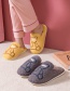 Fashion Women's Style:lemon Yellow Bear Print Teddy Velvet Slipper