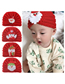 Fashion D Section Children's Christmas Knitted Hat