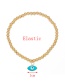 Fashion Yellow Copper Beaded Eye Bracelet Real Gold Plated