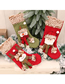 Fashion Elder Christmas Three-dimensional Linen Plush Socks