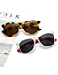 Fashion Yellow Leopard Pattern/whole Tea Large Frame Wide-leg Sunglasses