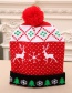 Fashion Style 1 Knitted Christmas Hat