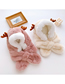 Fashion Light Coffee Hat Children's Gloves And Scarf One-piece Warm Plush Ear Protection Cap