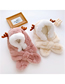 Fashion Dark Coffee Hat Children's Scarf And Gloves One Plush Ear Protection Cap