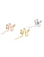 Fashion Rose Gold Color Metal Piercing One-piece Snake-shaped Ear Bone Clip