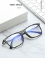 Fashion Sand Tea/anti-blue Light Tr90 Large Frame Flat Lens