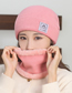 Fashion Pink M Standard Cap Letter Appliqué Wool Knitted Beanie