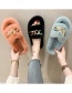Fashion Blue Plush Chain Open-toed Slippers