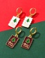 Fashion Dark Red Alloy Dripping Square Christmas Tree Earrings