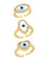 Fashion C Geometric Shell Eye Open Ring