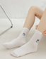 Fashion Floret Cotton Flower Bunny Cat And Bear Embroidered Tube Socks