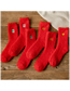 Fashion Letter Coral Fleece Geometric Embroidery Thick Tube Socks