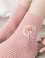 Fashion Khaki Solid Color Geometric Embroidered Tube Socks