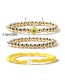 Fashion Yellow Colorful Rice Beads Gold Beads Beaded Soft Pottery Smiley Bracelet Set