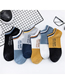 Fashion Socks White And Yellow Embroidered Cotton Socks With Color-block Letters