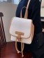Fashion Khaki With White Pu Large Capacity Double Crossbody Bag