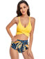 Fashion Yellow Nylon Cross Sling Print Shorts Split Swimsuit