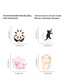 Fashion 4# Alloy Dripping Cartoon Moon Cat Flower Brooch