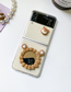 Fashion Hard Shell-cream Bear Mirror (samsung Flod3) Bear Mirror Sticker Samsung Phone Case