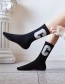 Fashion Picture 5 Pairs Letter Embroidered Knit Socks Set