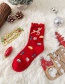 Fashion Beige Box Cotton Christmas Socks Set