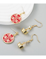 Fashion Chinese Character Alloy Oil Drop Earrings