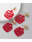 Fashion Blessing Alloy Paint Blessing Earrings