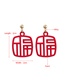 Fashion Blessing Alloy Paint Blessing Earrings