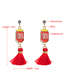 Fashion Red Alloy Dripping Oil Blessing Tassel Earrings